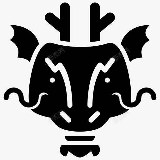 龙动物中国图标svg_新图网 https://ixintu.com 中国 动物 十二生肖 文化 新年 铭文