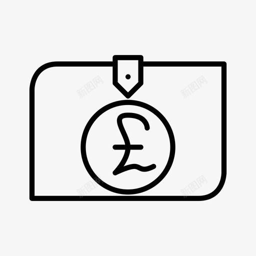 英镑钱包金融图标svg_新图网 https://ixintu.com 英镑 金融 钱包