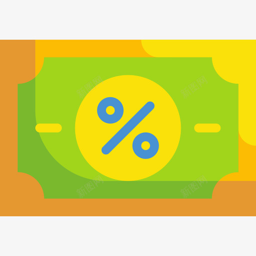 优惠券货币兑换2平装图标svg_新图网 https://ixintu.com 优惠券 兑换 平装 货币
