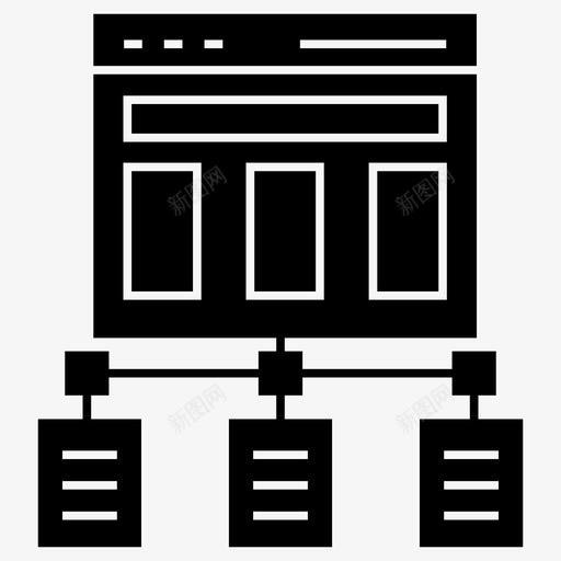 网站托管网络数据库共享网络图标svg_新图网 https://ixintu.com web 共享 向量 图标 字形 托管 数据库 网站 网络 集合