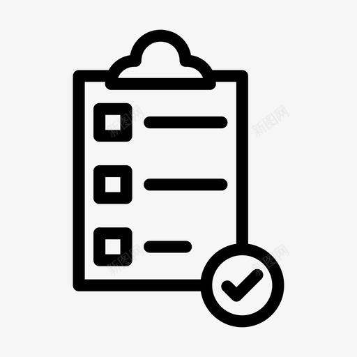 已验证项目已检查检查表图标svg_新图网 https://ixintu.com 剪贴板 已检查 已验证项目 检查表 项目管理行图示符