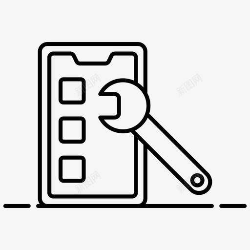 应用程序开发功能移动配置图标svg_新图网 https://ixintu.com 功能 向量 商业 图标 应用 服务 移动 程序开发 营销 设置 配置
