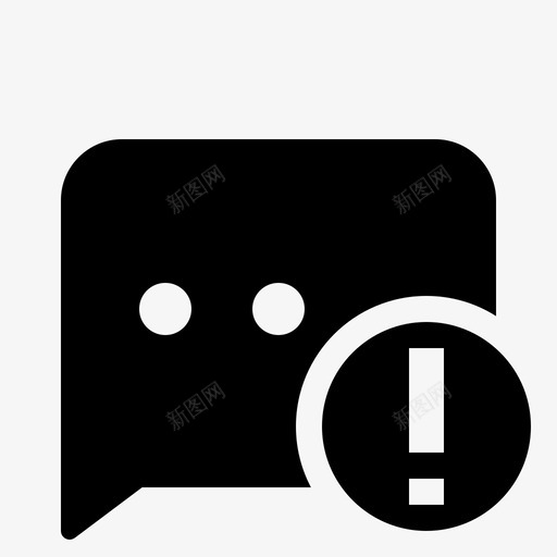 聊天通知提醒聊天图标svg_新图网 https://ixintu.com 提醒 标志 标志符 符号 聊天 警告 通知