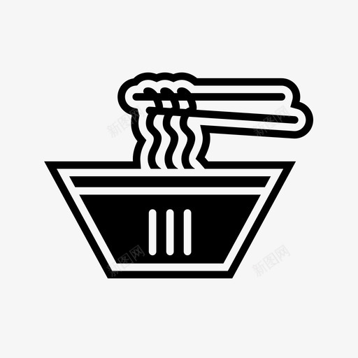 面条碗意大利面图标svg_新图网 https://ixintu.com 意大利 面条 食物