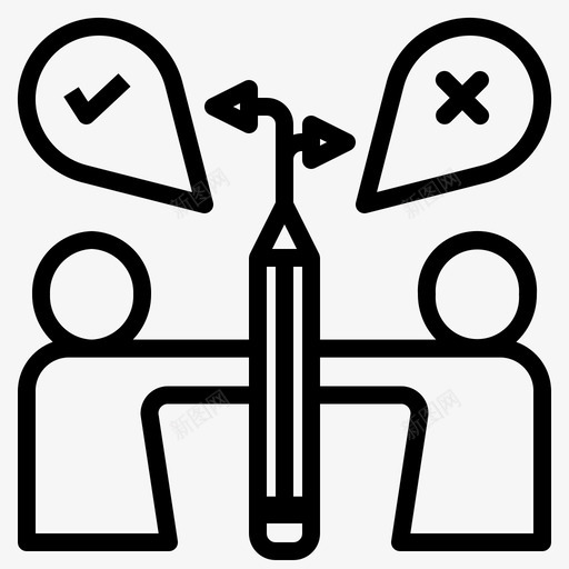 决策准确性适合性图标svg_新图网 https://ixintu.com 充分性 公正性 决策 准确性 计划性 适合