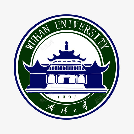 武汉大学svg_新图网 https://ixintu.com 武汉大学
