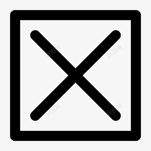关闭删除界面基本粗体线条集36图标svg_新图网 https://ixintu.com 关闭 删除 界面基本粗体线条集36