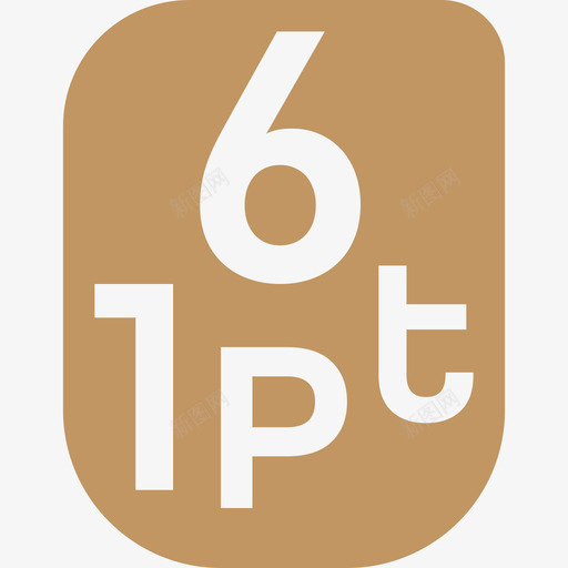 手机号码输入 copy 2svg_新图网 https://ixintu.com 手机号码输入 copy 2