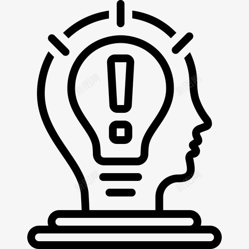 思想考虑发展图标svg_新图网 https://ixintu.com 发展 思想 组织 考虑 计划