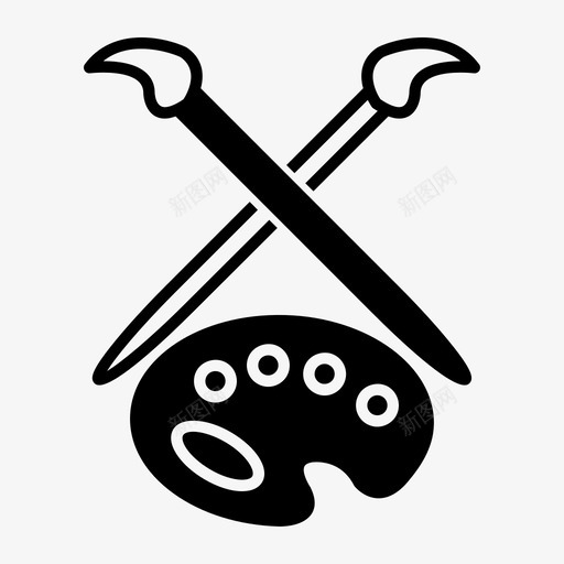 画笔和水彩画艺术画笔图标svg_新图网 https://ixintu.com 画笔 画笔和水彩画 绘画 艺术