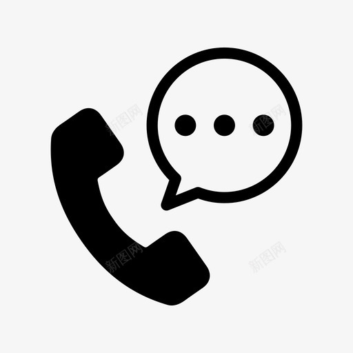 通讯通话联络图标svg_新图网 https://ixintu.com 交谈 电话 联络 通讯 通话