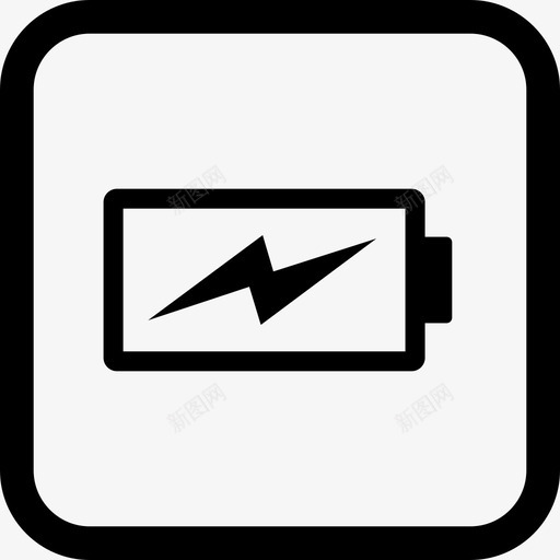 充电电池通用图标svg_新图网 https://ixintu.com 充电电池 通用