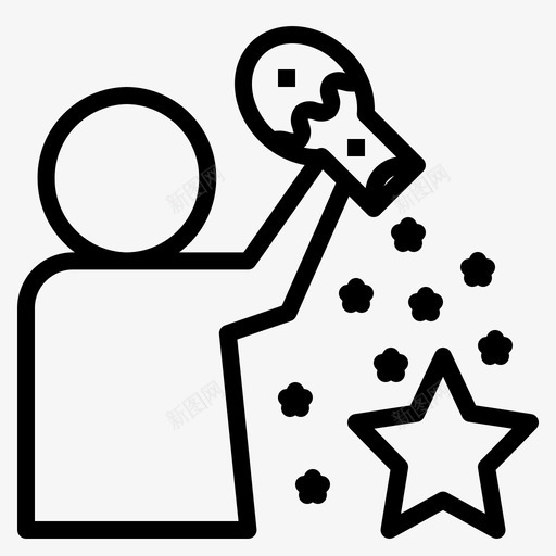 研究者分析家思考图标svg_新图网 https://ixintu.com 分析家 思考 意图 研究者