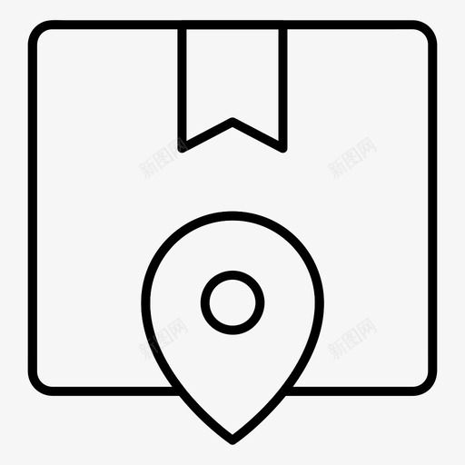 跟踪订单交货地点图标svg_新图网 https://ixintu.com 交货 包装 发货 地点 物流 电子商务 跟踪订单