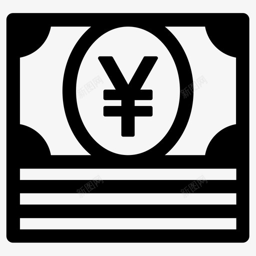 日元现金日本图标svg_新图网 https://ixintu.com 日元 日本 现金 货币