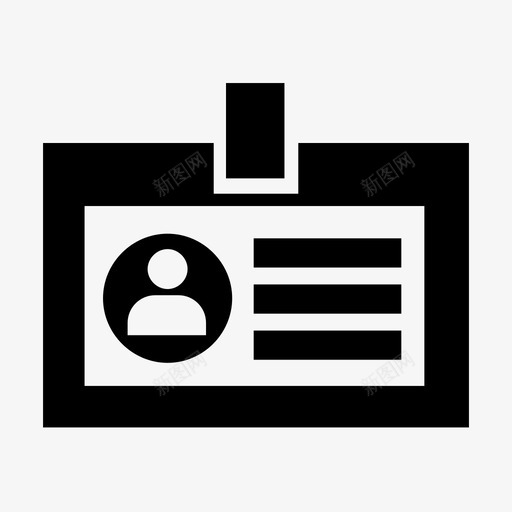 身份访问信息图标svg_新图网 https://ixintu.com 信息 安全 访问 身份