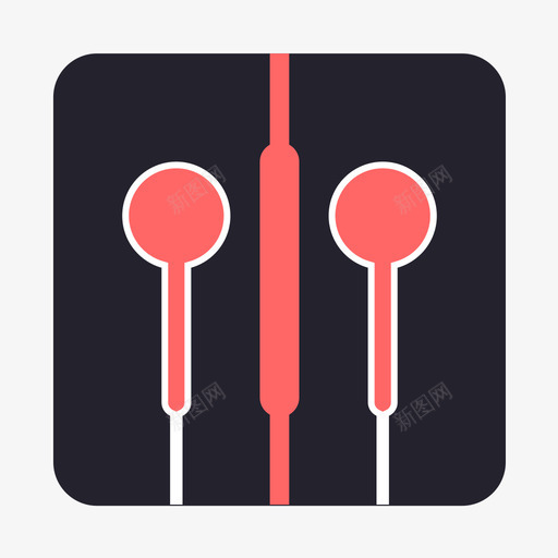 线控耳机svg_新图网 https://ixintu.com 线控耳机