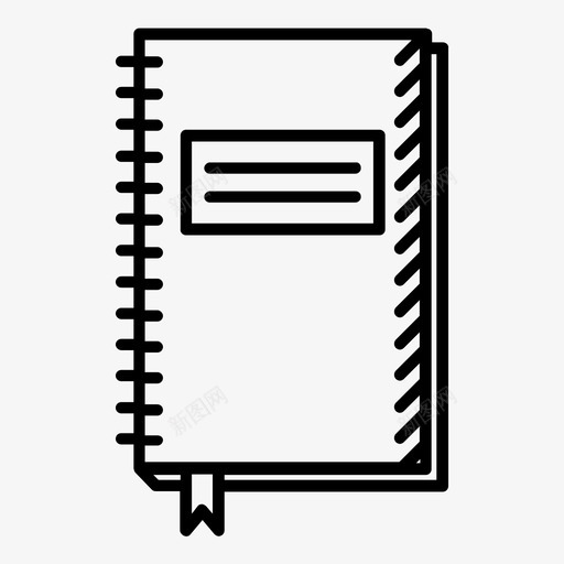 日记地址回学校图标svg_新图网 https://ixintu.com 书签 地址 学校 学校教育 手册 日记 笔记本 螺旋