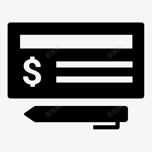 银行支票付款业务和办公图标集1svg_新图网 https://ixintu.com 业务和办公图标集1 付款 银行支票