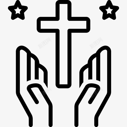神圣祝福虔诚图标svg_新图网 https://ixintu.com 正义 祝福 神圣 美德 虔诚