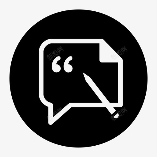 语言交流语法图标svg_新图网 https://ixintu.com 交流 教育 词汇 语法 语言 语言学