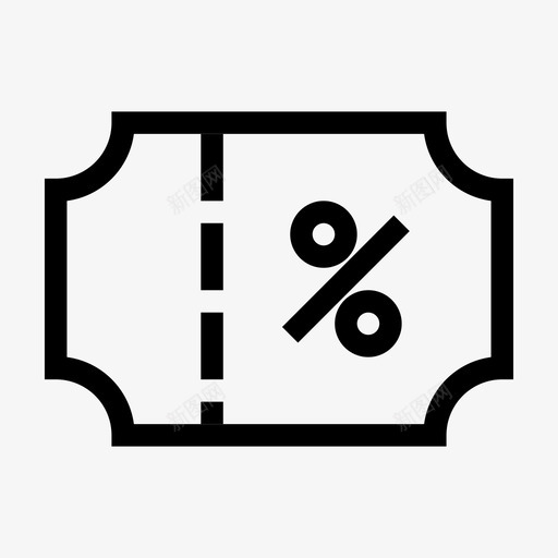 折扣奖金业务图标svg_新图网 https://ixintu.com 业务 奖金 折扣 特价销售 电子商务