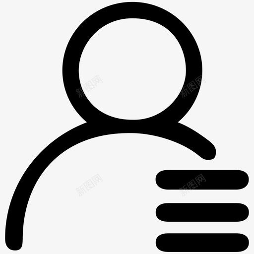 名名icon_联系人svg_新图网 https://ixintu.com 名名icon_联系人