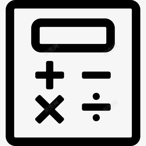 计算器iconsvg_新图网 https://ixintu.com 计算器icon