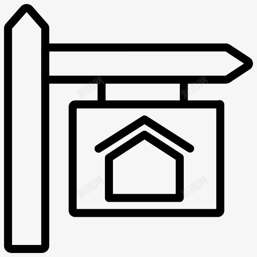 广告待售标牌房屋图标svg_新图网 https://ixintu.com 广告 待售 房产 房地产 房屋 标牌 海报 系列