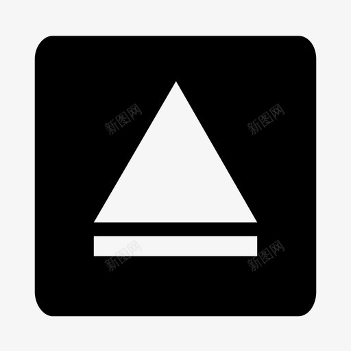 打开弹出打开按钮图标svg_新图网 https://ixintu.com 媒体 弹出 打开 按钮