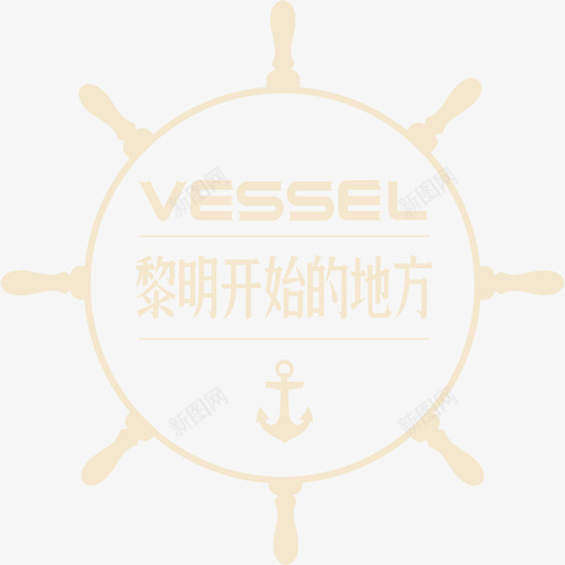 Mf_纬赛尔logo图形svg_新图网 https://ixintu.com Mf_纬赛尔logo图形 填充 扁平 简约