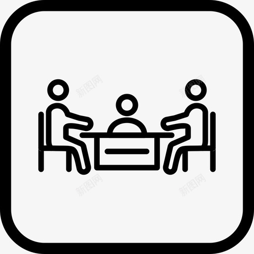 会议商务桌子图标svg_新图网 https://ixintu.com 会议 商务 团队 桌子