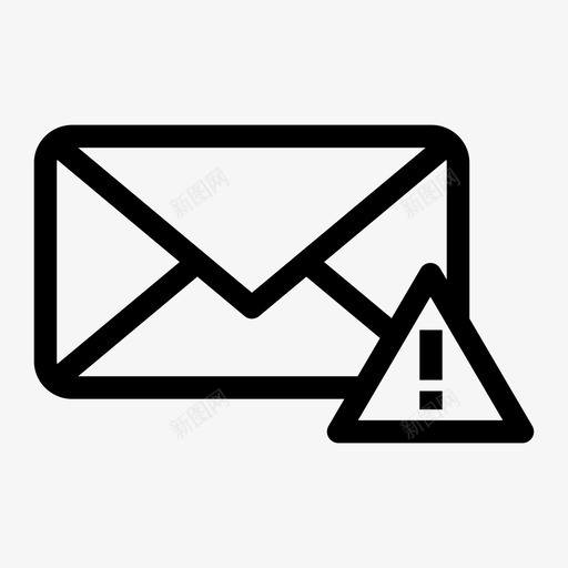 危险信息电子邮件通知图标svg_新图网 https://ixintu.com 信号 信息 其他 危险 电子邮件 警告 通知