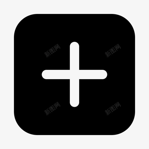 添加方向接口图标svg_新图网 https://ixintu.com 加号 实体 指针 接口 新建 方向 添加
