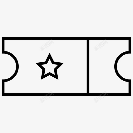门票优惠券折扣图标svg_新图网 https://ixintu.com 优惠券 折扣 电影院 门票