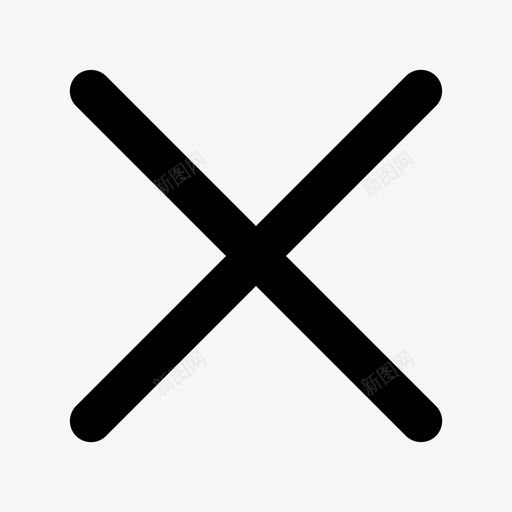 降价通知关闭svg_新图网 https://ixintu.com 降价通知关闭