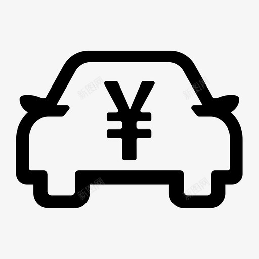 爱车估值svg_新图网 https://ixintu.com 爱车估值