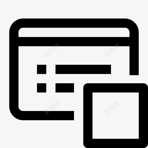 提交申请svg_新图网 https://ixintu.com 提交申请