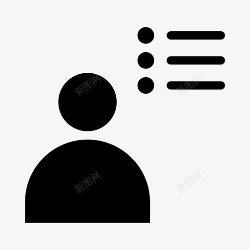 描述配置文件文本图标svg_新图网 https://ixintu.com 字形 描述 文本 材料 用户 配置文件