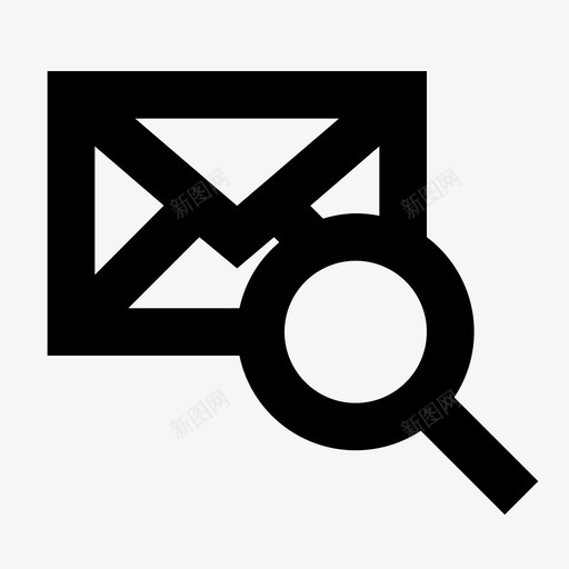 搜索通讯信封图标svg_新图网 https://ixintu.com 24像素 信封 信息 大纲 搜索 放大镜 通讯