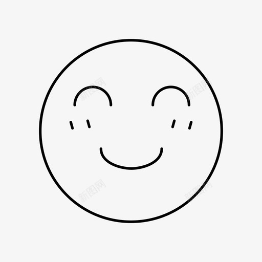 害羞头像表情符号图标svg_新图网 https://ixintu.com 头像 害羞 用户 笑脸 符号 表情