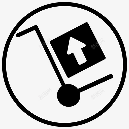 手推车机场包裹图标svg_新图网 https://ixintu.com 包裹 填充 手推车 机场 电子商务
