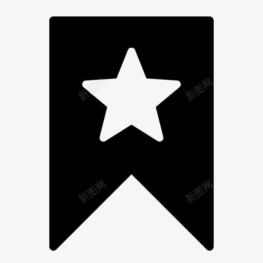书签标签保存图标svg_新图网 https://ixintu.com 书签 保存 标签 标记