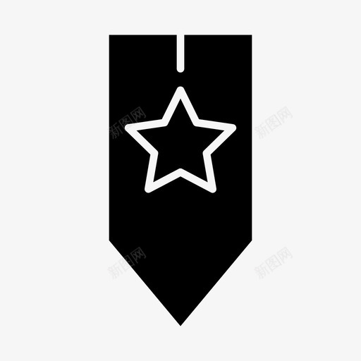 标签书签关键字图标svg_新图网 https://ixintu.com 书签 关键字 固定实体 标签 订阅 选择