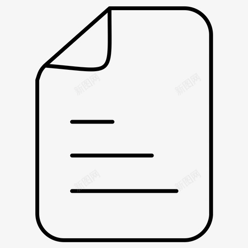文档文本教育常规行集合57图标svg_新图网 https://ixintu.com 常规 教育 文本 文档 集合