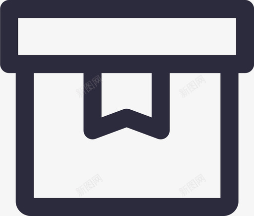 管货1svg_新图网 https://ixintu.com 管货1