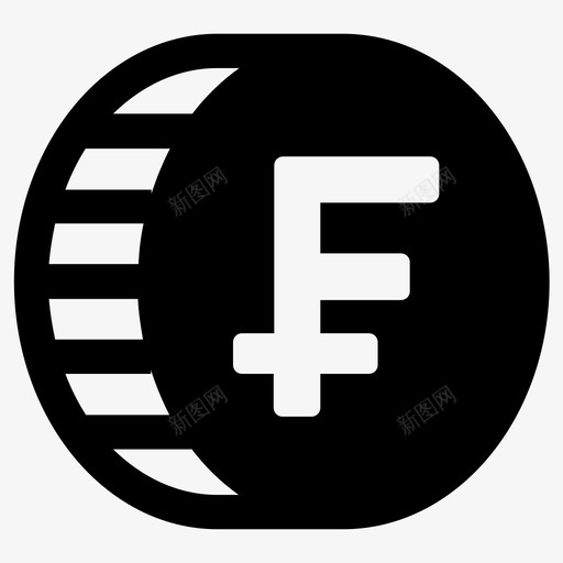 法郎瑞士法郎硬币图标svg_新图网 https://ixintu.com 法郎 瑞士 硬币 货币