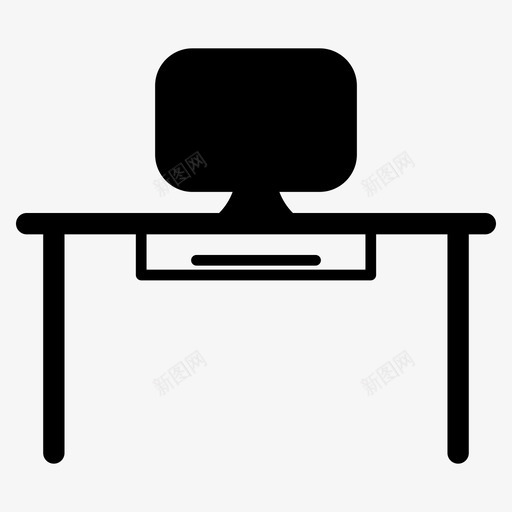 办公桌电脑桌办公室图标svg_新图网 https://ixintu.com 办公室 办公桌 室内装饰 工作 桌子 电脑桌