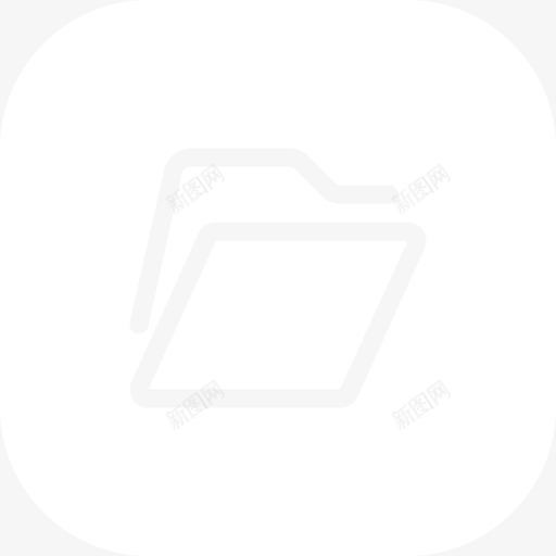 客户档案svg_新图网 https://ixintu.com 客户档案 应用icon-05