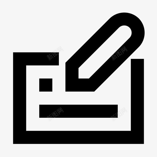 购物支票签名钢笔图标svg_新图网 https://ixintu.com 24像素 代金券 提纲 支票 收据 签名 购物 钢笔 零售
